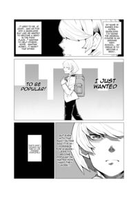 Inverted Morality Hero Academia / 貞操逆転のヒーローアカデミア [Oekaki Kaki] [My Hero Academia] Thumbnail Page 01
