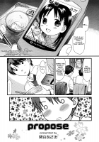 Propose / propose [Sekiya Asami] [Original] Thumbnail Page 01