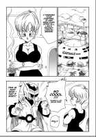 LOVE TRIANGLE Z PART 3 [Yamamoto] [Dragon Ball Z] Thumbnail Page 02