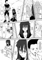 A Monster Girl Became My Girlfriend / 怪物になった彼女 [Original] Thumbnail Page 03