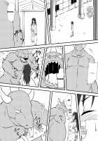 A Monster Girl Became My Girlfriend / 怪物になった彼女 [Original] Thumbnail Page 06