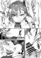Arisugawa Natsuha's Erotic Training / 有栖川夏葉とHなトレーニング [Asahiru Yuu] [The Idolmaster] Thumbnail Page 09