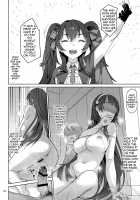 Type 95 Estrus Secretary / 95式 發情秘書官 [Zenki] [Girls Frontline] Thumbnail Page 16