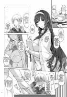 Type 95 Estrus Secretary / 95式 發情秘書官 [Zenki] [Girls Frontline] Thumbnail Page 06