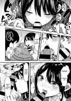 Today I'll tell him how I really feel / 今日こそ抜こうね感情栓 [Onapan] [Original] Thumbnail Page 14