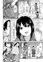 Today I'll tell him how I really feel / 今日こそ抜こうね感情栓 [Onapan] [Original] Thumbnail Page 02