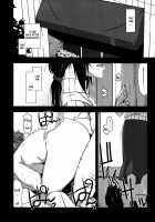 Rouka 2+3 / 弄花2+3 [Shikei] [Original] Thumbnail Page 08