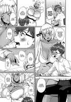 Judge a person by their looks / 人は見かけに [Sowitchraw] [Original] Thumbnail Page 05