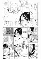 Shakkin Tsuma Cattleya / 借金妻カトレア [Kinoshita Junichi] [Queens Blade] Thumbnail Page 05