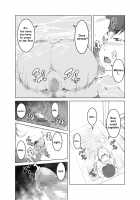 Gibo wa Nanika o Kitai Shite Iru / 義母は何かを期待している [Yanonoshin] [Original] Thumbnail Page 13