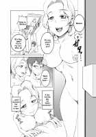Gibo wa Nanika o Kitai Shite Iru / 義母は何かを期待している [Yanonoshin] [Original] Thumbnail Page 02