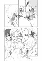 Gibo wa Nanika o Kitai Shite Iru / 義母は何かを期待している [Yanonoshin] [Original] Thumbnail Page 06