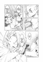Gibo wa Nanika o Kitai Shite Iru / 義母は何かを期待している [Yanonoshin] [Original] Thumbnail Page 08