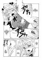 if CASE 01 Eri Sawachika / if CASE:01 沢近愛理 [Hontai Bai] [School Rumble] Thumbnail Page 09