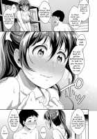 Puberty Study Session 3 / 思春期のお勉強 3 [Meganei] [Original] Thumbnail Page 15