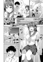 Puberty Study Session 3 / 思春期のお勉強 3 [Meganei] [Original] Thumbnail Page 02