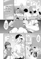 Puberty Study Session 3 / 思春期のお勉強 3 [Meganei] [Original] Thumbnail Page 04