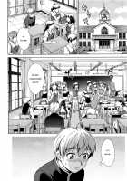I Enrolled in a Girl's School / ボク女子校に入学しました [Shinogi A-Suke] [Original] Thumbnail Page 12