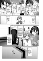 NTR Girl Case. 2: NetoSis -Kasumi Haruno- / ネトシス～春野香澄～ [Satou Kuuki] [Original] Thumbnail Page 13