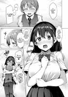 NTR Girl Case. 2: NetoSis -Kasumi Haruno- / ネトシス～春野香澄～ [Satou Kuuki] [Original] Thumbnail Page 03