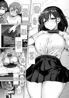 NTR Girl Case. 2: NetoSis -Kasumi Haruno- / ネトシス～春野香澄～ [Satou Kuuki] [Original] Thumbnail Page 05
