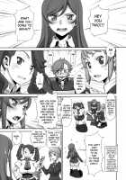 Hajimete No Sekai / ハジメテノセカイ [Minazuki Juuzou] [Gundam Build Fighters Try] Thumbnail Page 02