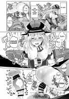 Kono Bismarck ni Saimin nante Kakaru Wake ga Nai ja Nai!! / このビスマルクに催眠なんてかかる訳が無いじゃない!! [Roteri] [Kantai Collection] Thumbnail Page 16