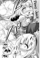Loli & Futa Vol. 12 / ろり&ふた Vol.12 [Musouduki] [Kobayashi-san-Chi no Maid Dragon] Thumbnail Page 16