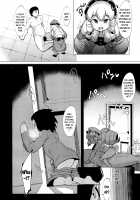 The Doll's Puppet / 人形のお人形 [Emons] [Original] Thumbnail Page 10