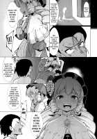 The Doll's Puppet / 人形のお人形 [Emons] [Original] Thumbnail Page 11