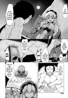 The Doll's Puppet / 人形のお人形 [Emons] [Original] Thumbnail Page 12