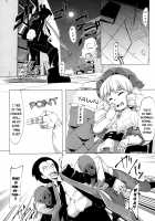 The Doll's Puppet / 人形のお人形 [Emons] [Original] Thumbnail Page 04