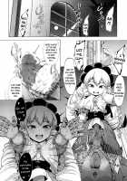 The Doll's Puppet / 人形のお人形 [Emons] [Original] Thumbnail Page 08