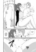 Fuyu no MonQue Bon / 冬のもんくえ本 [Setouchi] [Monster Girl Quest] Thumbnail Page 10