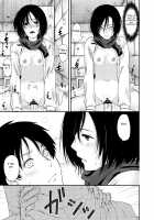 My First History / はじめてものがたり [Hiyoshi Hana] [Shingeki No Kyojin] Thumbnail Page 11