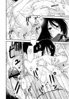 My First History / はじめてものがたり [Hiyoshi Hana] [Shingeki No Kyojin] Thumbnail Page 16