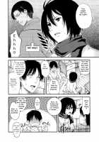 My First History / はじめてものがたり [Hiyoshi Hana] [Shingeki No Kyojin] Thumbnail Page 04