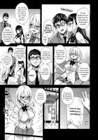 VictimGirlsR I will not lose! / VictimGirlsR 私は、負けません! [Asanagi] [Original] Thumbnail Page 05