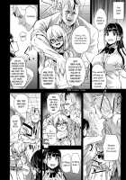VictimGirlsR I will not lose! / VictimGirlsR 私は、負けません! [Asanagi] [Original] Thumbnail Page 06