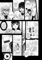 VictimGirlsR I will not lose! / VictimGirlsR 私は、負けません! [Asanagi] [Original] Thumbnail Page 07