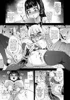 VictimGirlsR I will not lose! / VictimGirlsR 私は、負けません! [Asanagi] [Original] Thumbnail Page 09
