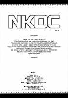 NKDC Vol. 5 / NKDC Vol.5 [Tamagoro] [Pokemon] Thumbnail Page 08