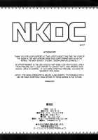 NKDC Vol. 7 / NKDC vol.7 [Tamagoro] [Yu-Gi-Oh! VRAINS] Thumbnail Page 08