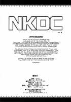 NKDC Vol. 6 / NKDC Vol.6 [Tamagoro] [Fire Emblem] Thumbnail Page 08