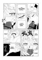 if CASE 02 Eri Sawachika / if CASE:02 沢近愛理 [Hontai Bai] [School Rumble] Thumbnail Page 16