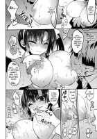 School In The Spring Of Youth 12 / 学校で性春!12 [Sansyoku Amido.] [Original] Thumbnail Page 11