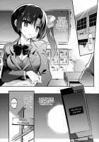School In The Spring Of Youth 12 / 学校で性春!12 [Sansyoku Amido.] [Original] Thumbnail Page 04