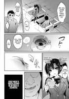 School In The Spring Of Youth 12 / 学校で性春!12 [Sansyoku Amido.] [Original] Thumbnail Page 05