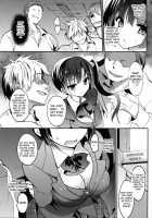 School In The Spring Of Youth 12 / 学校で性春!12 [Sansyoku Amido.] [Original] Thumbnail Page 07