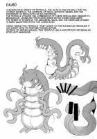 Your neighborhood tentacle shop 3.5 / あなたの街の触手屋さん3.5 [Okunoha] [Original] Thumbnail Page 14